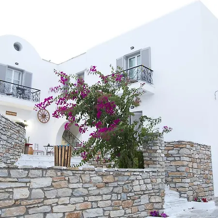 Hotel Mylos 2*